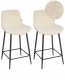 Beliani Zestaw 2 krzeseł barowych DUBROVNIK Boucle Jasnobeżowy 1