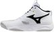Mizuno Buty do siatkówki męskie Mizuno WAVE MOMENTUM ELITE MID (V1GA251759) 42 3