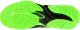 Mizuno Buty do siatkówki męskie Mizuno WAVE LIGHTNING ELITE (V1GA260049) 44 5