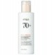 Anua Anua Rice 70 + Ceramide Intensive Moisturizing Milk 150 ml 1
