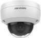 Kamera IP Hikvision DS-2CD2146G2-I(4MM)(C) Kamera kopułowa AcuSense 4 MP IR Fixed 2
