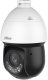 Kamera IP Dahua Technology KAMERA IP SZYBKOOBROTOWA SD4D825MB-HNR Smart Dual Light WizSense - 8&nbsp;Mpx 5&nbsp;... 125&nbsp;mm DAHUA 2