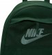 Nike Plecak Nike Elemental DD0562-323 5