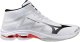 Mizuno Buty do siatkówki męskie Mizuno WAVE LIGHTNING PRO MID (V1GA266559) 44 2