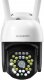 Kamera IP EASYCAM Kamera Zewnętrzna Obrotowa WiFi 8MPx 8MP 4K UHD AUDIO APLIKACJA TUYA 4XZOOM 1