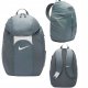 Nike Plecak Nike Academy Team DV0761-065 1