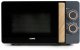Kuchenka mikrofalowa Domo DOMO DO3320 – kuchenka mikrofalowa 20 L 8