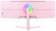 Monitor Arozzi Arozzi TFT Nova 49" VA 165Hz curved pink 4