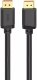 Hama DisplayPort Cable 16K UHD 2 m czarny - Vads 00202032 (4047443545879) 1