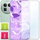 Hello Case Szkło Hartowane Do Realme GT 8 Pro (Płaskie, 2.5D, Szybka, 9H, Ochronne) 1