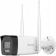 Rejestrator HiLook Zestaw do monitoringu Wi-Fi HiLook by Hikvision EasyLink WIFIKIT-BP4-4CH 1