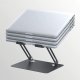 Media-Tech Podstawka pod laptopa 10-17" MT2661 ANTYPOŚLIZGOWA Z REGULACJĄ MEDIA-TECH 14