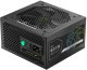 Zasilacz GameMax Gamemax | PSU | VP 600S | 600W | Bronze | Non-Modular 1