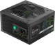 Zasilacz GameMax VP 600S BK 600W 1