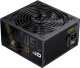 Zasilacz GameMax Gamemax | PSU | GP 750B | 750W | Bronze | Non-Modular 2