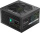 Zasilacz GameMax VP 700S BK 700W 1