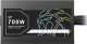 Zasilacz GameMax VP 700S BK 700W 7
