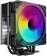 Chłodzenie CPU GameMax ICE FORCE (ICE FORCE BK) 2