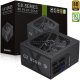Zasilacz GameMax Gamemax Power Supply, 80 PLUS, Gold | GX 850GF | 850 W 1