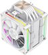 Chłodzenie CPU GameMax Sigma 620 WH 6