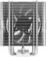 Chłodzenie CPU GameMax Ice Force WH 3