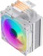 Chłodzenie CPU GameMax Ice Force WH 5