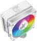 Chłodzenie CPU GameMax Sigma 520 Digital WH 1