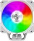 Chłodzenie CPU GameMax Sigma 520 Digital WH 2