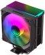 Chłodzenie CPU GameMax Sigma 550 Infinity BK 3