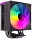 Chłodzenie CPU GameMax Sigma 550 Infinity BK 4