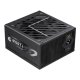 Zasilacz GameMax Gamemax Power Supply, 80 PLUS, Gold | GZ 1200G | 1200 W 3