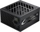 Zasilacz GameMax GZ 1200G BK 1200W 2