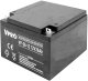 Akumulator VOLT POLSKA AGM VPRO 12V 26Ah 13