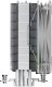 Chłodzenie CPU GameMax Gamemax | CPU Air cooler | SIGMA540 ARGB | White 2