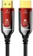 Kabel PremiumCord HDMI 2.1 optyczny 15 m (kphdm21r15) 1