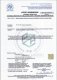 Syfon McAlpine Syfon zlewozmywakowy butelkowy duży 11/2x40mm bez spustu 4