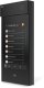 2N ENTRY PANEL MAIN UNIT/IP STYLE 9157101 2N 9157101 (8595159517391) 3