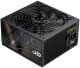 Zasilacz GameMax Gamemax PSU | GP 650B | 650 W | Bronze | Non-Modular 1
