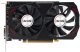 Karta graficzna AFOX Radeon RX 560 4GB GDDR5 (AFRX560-4096D5H1-V2) 2
