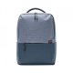 Plecak Xiaomi Plecak na laptopa 15,6" Xiaomi Mi Business Casual 21L Jasnoszary Pojemny 7