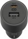 Ładowarka Xiaomi ŁADOWARKA SAMOCHODOWA Xiaomi Car Charger 67W USB-A + USB-C 6100 mA 1