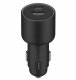 Ładowarka Xiaomi ŁADOWARKA SAMOCHODOWA Xiaomi Car Charger 67W USB-A + USB-C 6100 mA 2