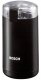 Młynek do kawy Bosch Młynek do kawy Bosch TSM6A013B 180 W 75 g Czarny 3
