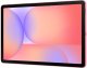 Tablet Samsung Samsung Galaxy Tab S10 Lite (X406B) 5G 8/256GB Red 5