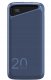 Powerbank Navitel Powerbank Navitel PWR20 MX 20000mAh 22,5W Szybkie ładowanie Niebieski 7