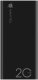 Powerbank Navitel Powerbank Navitel PWR20 AL Black 20000 mAh USB 5