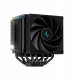 Chłodzenie CPU Chłodzenie powietrzne DeepCool AK620 Digital RGB 1850 obr/min 120mm 4 pin 1