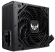 Zasilacz Zasilacz ASUS TUF Gaming 750B 750W 80+ Bronze ATX 750W 135mm Czarny 7