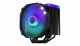 Chłodzenie CPU Chłodzenie powietrzne Endorfy Fortis 5 ARGB Czarny 1