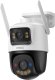 Kamera IP IMOU Kamera IMOU Cruiser Dual 2C 4G LTE 3+3MP 1